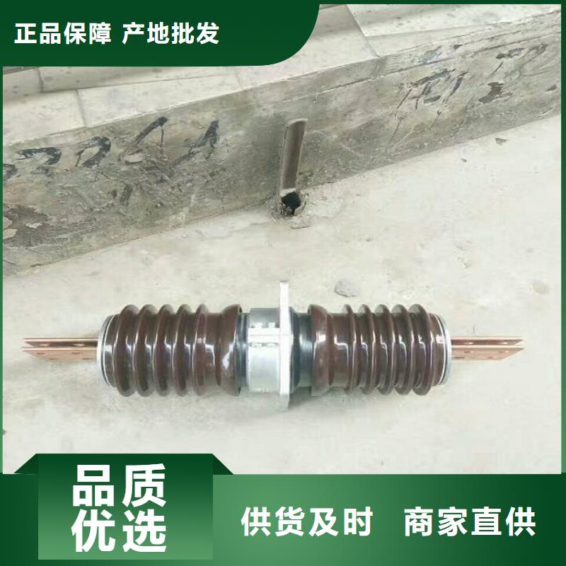 交流穿墙套管,AC20KV,陶瓷,2500A,无CT,铜.