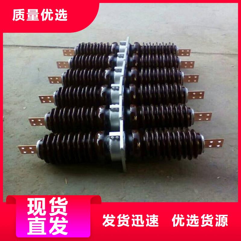 穿墙套管CWWB-10/3150