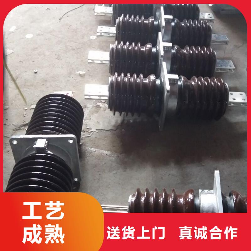 穿墙套管/CWWB-35KV/3150浙江羿振电气有限公司