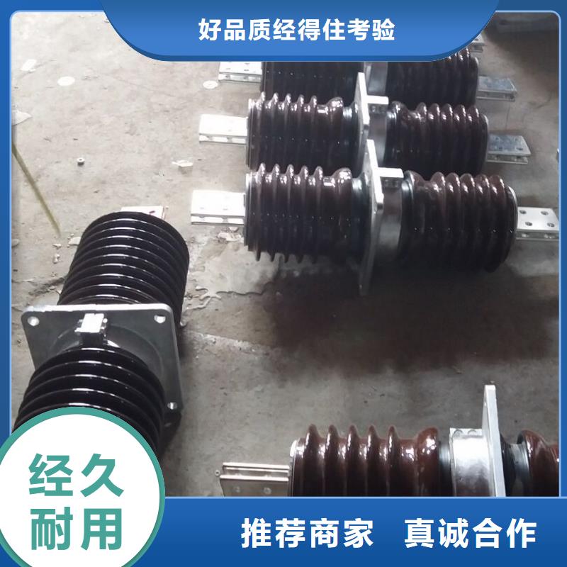 AC35KV穿墙套管陶瓷2000A无CT铜.