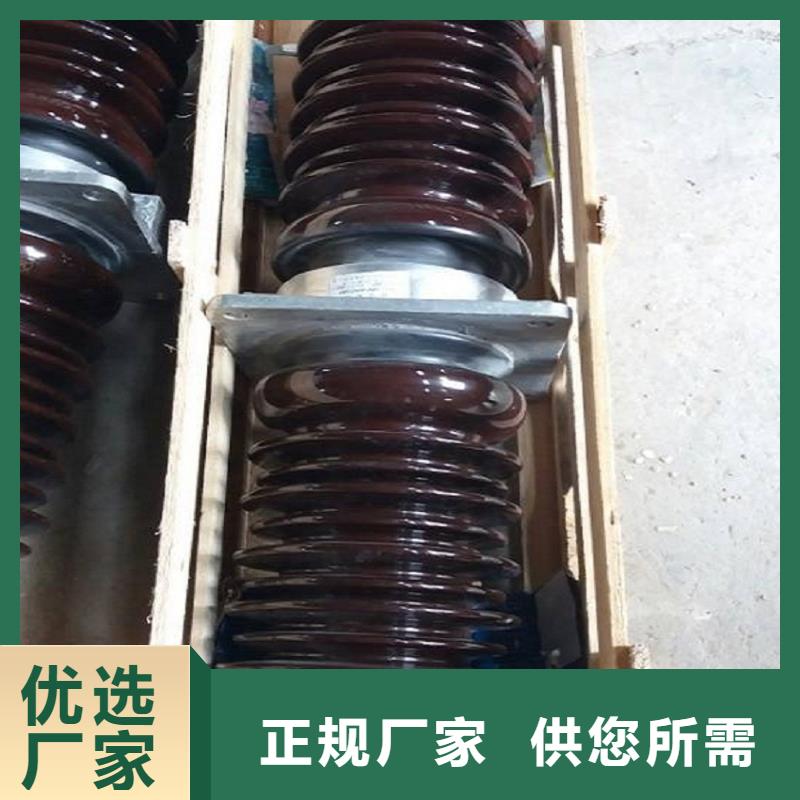 〖高压穿墙套管〗CWWL-10KV/3000厂家价格