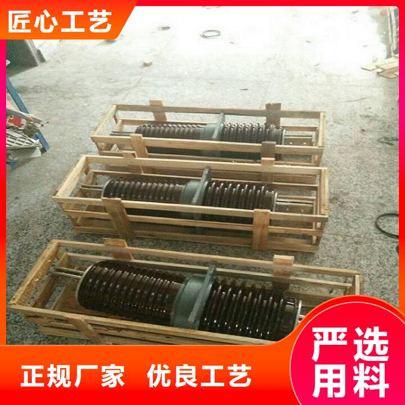 交流穿墙套管,AC20KV,陶瓷,2500A,无CT,铜.