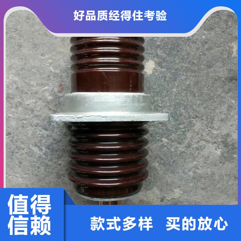 穿墙套管GMB-24/1000A