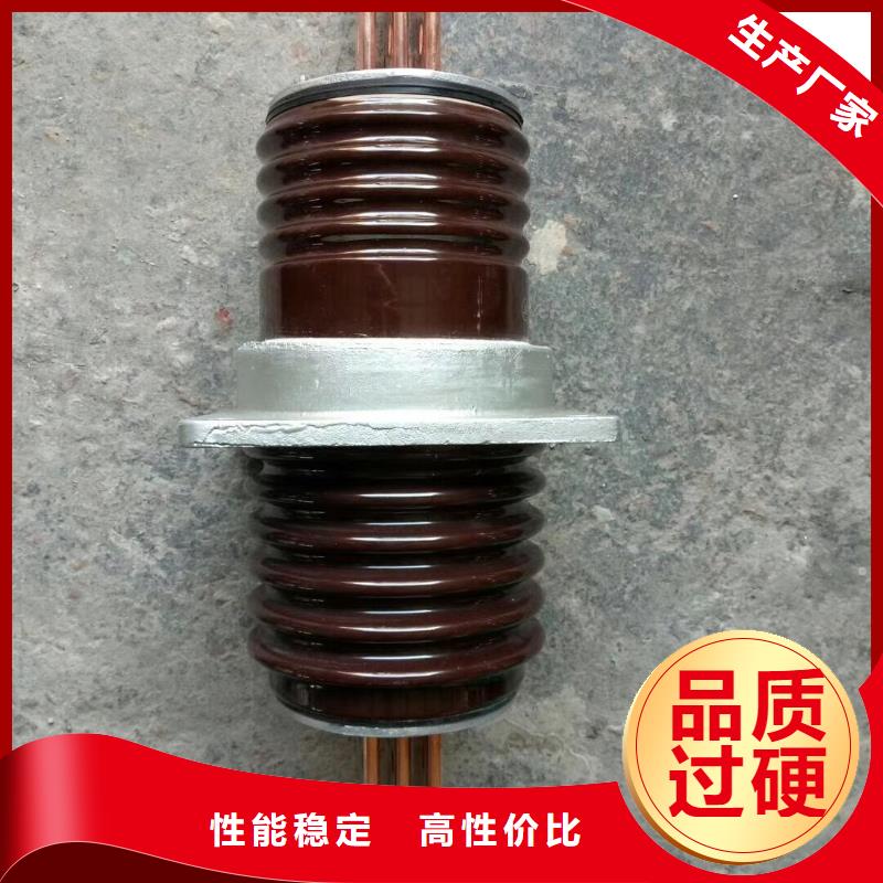 【穿墙套管】CWLB-35/1600
