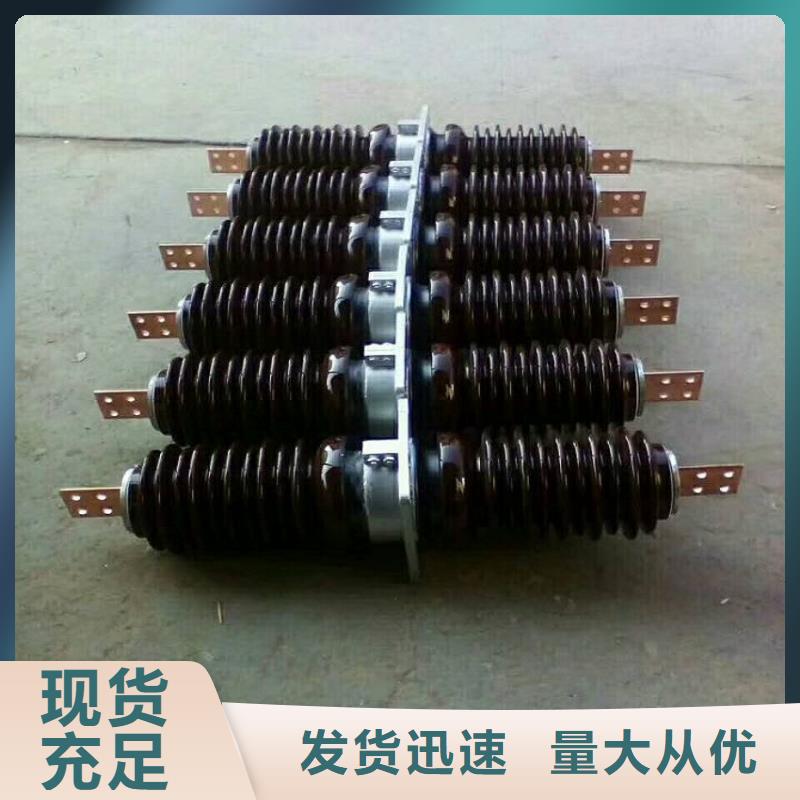 【穿墙套管】CWC-10/2500-4
