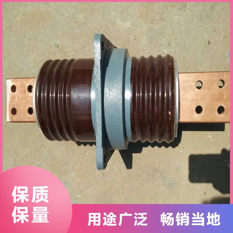 穿墙套管CWLB-35/3150