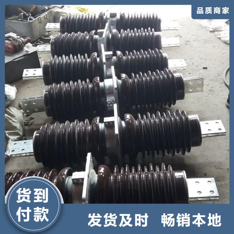 交流穿墙套管,AC20KV,陶瓷,2500A,无CT,铜.