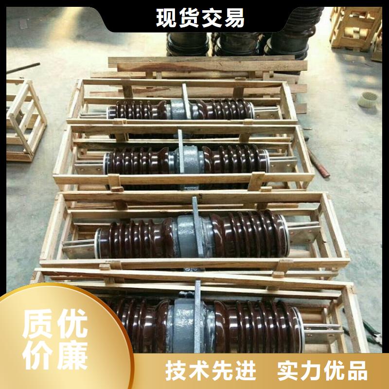 【高压穿墙套管】CWWL-10/3150-4