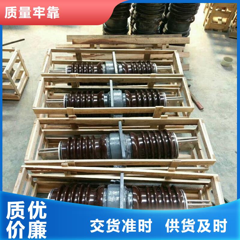 穿墙套管/CMWW-20/630A-4羿振电气有限公司