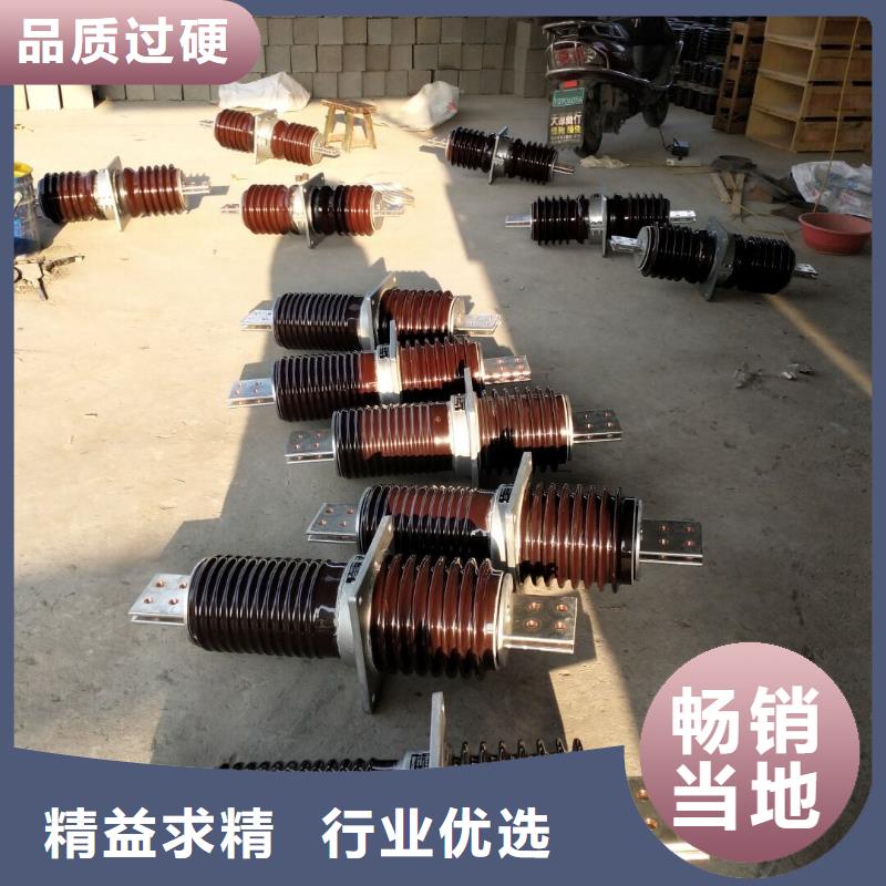穿墙套管CWWL-40.5KV/2500