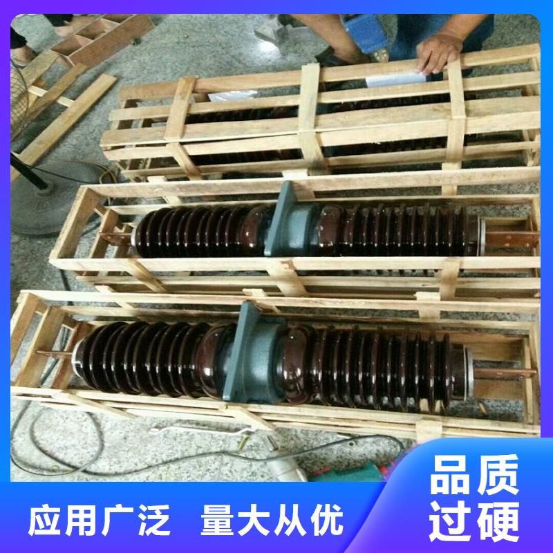 【穿墙套管】CWW-20/2500-3