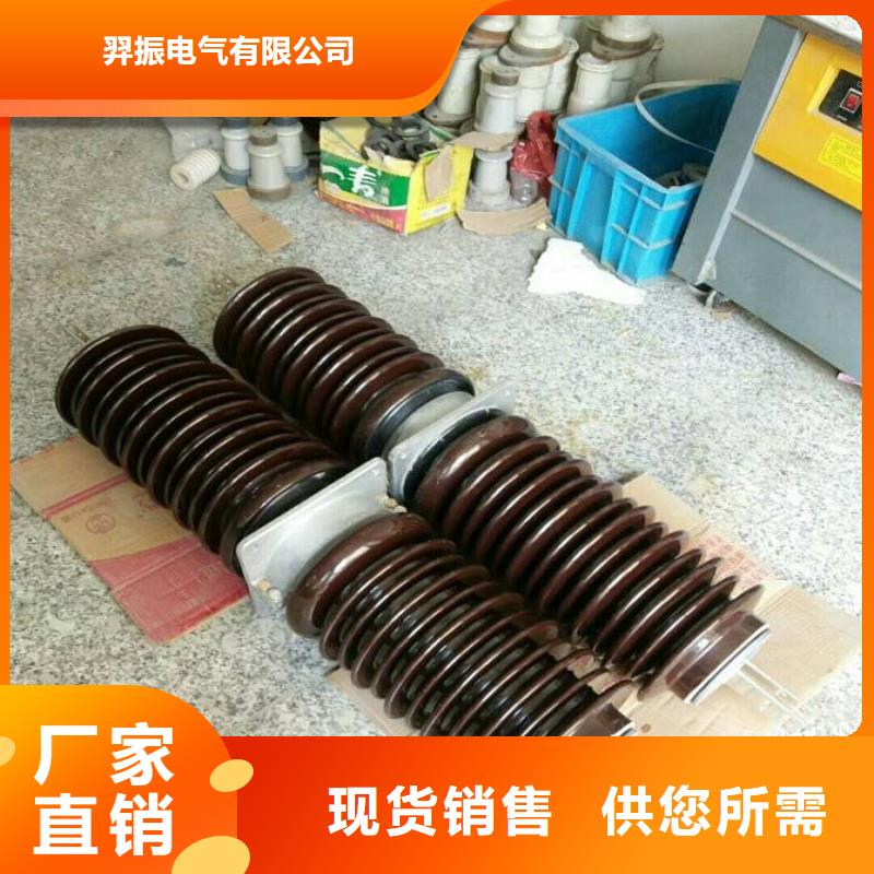 【羿振电气】交流穿墙套管,AC20KV,陶瓷,2000A,无CT,铝