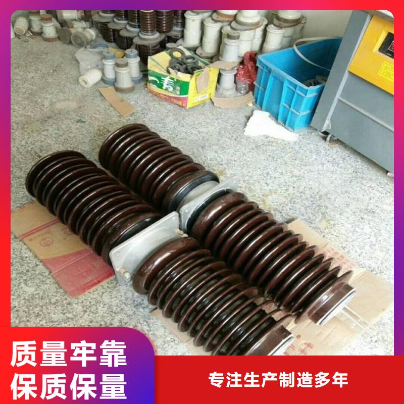 【高压穿墙套管】CWW-10/2000