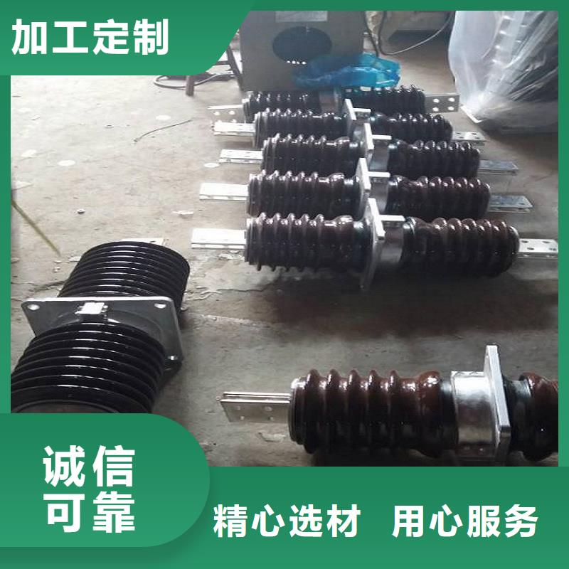 AC35KV穿墙套管陶瓷2000A无CT铜.
