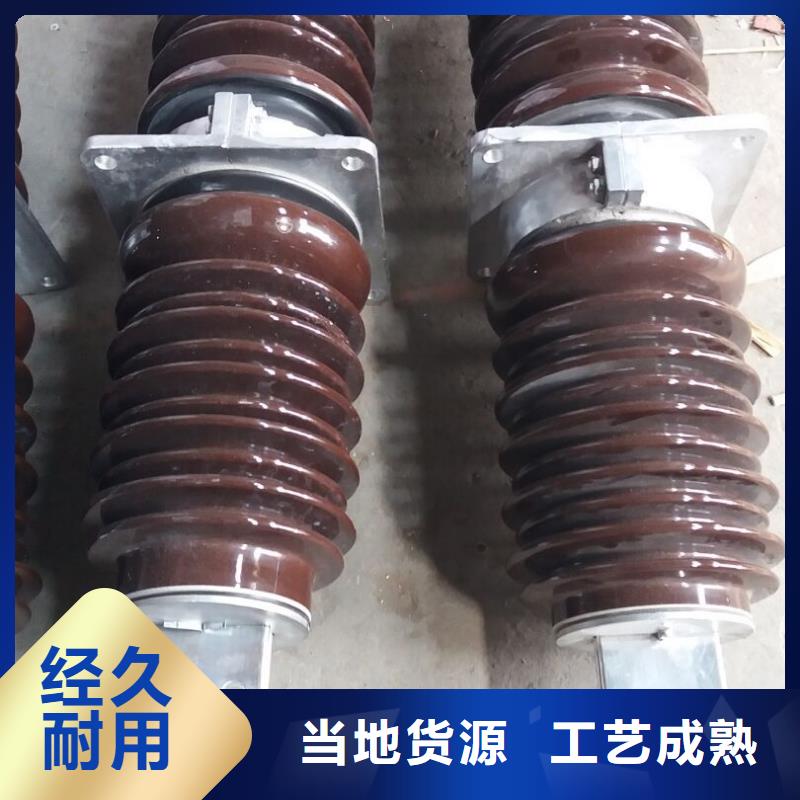 穿墙套管/CMWW-20/630A-4羿振电气有限公司
