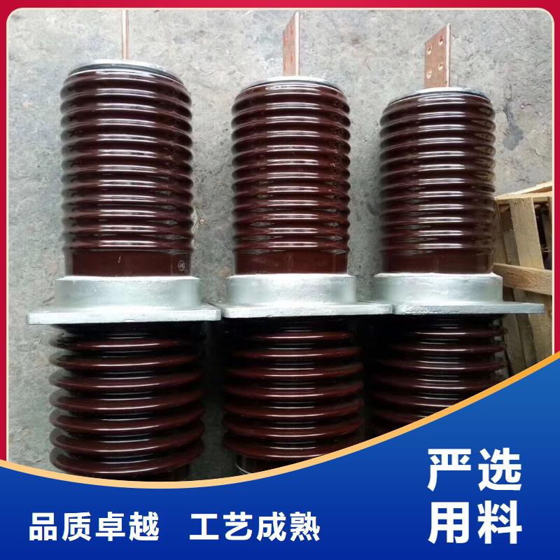 【穿墙套管】CWC-10/1600