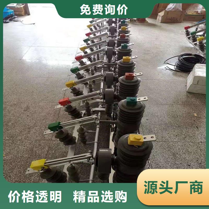 ZW32-12FG/630-20~ZW32-12FG/630-20