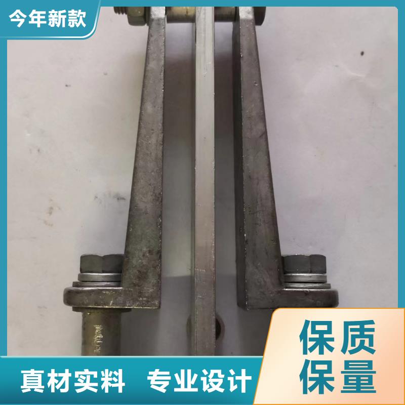 矩形母线固定金具MNP-301