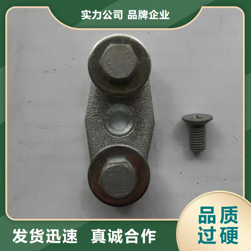 MWP-303-MWP-304