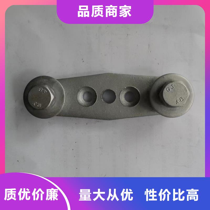 母线夹具MNL-102卖多少钱-MNL-104户内立放一片适用母排120~125mm