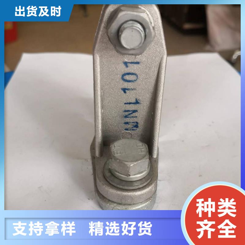 MWP-303-MWP-304