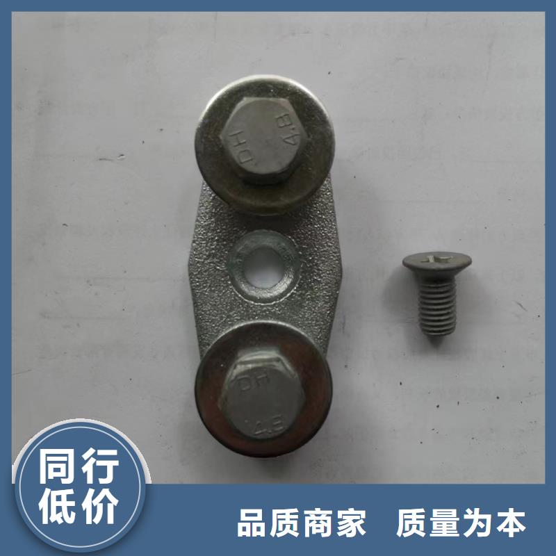 MWP-303-MWP-304