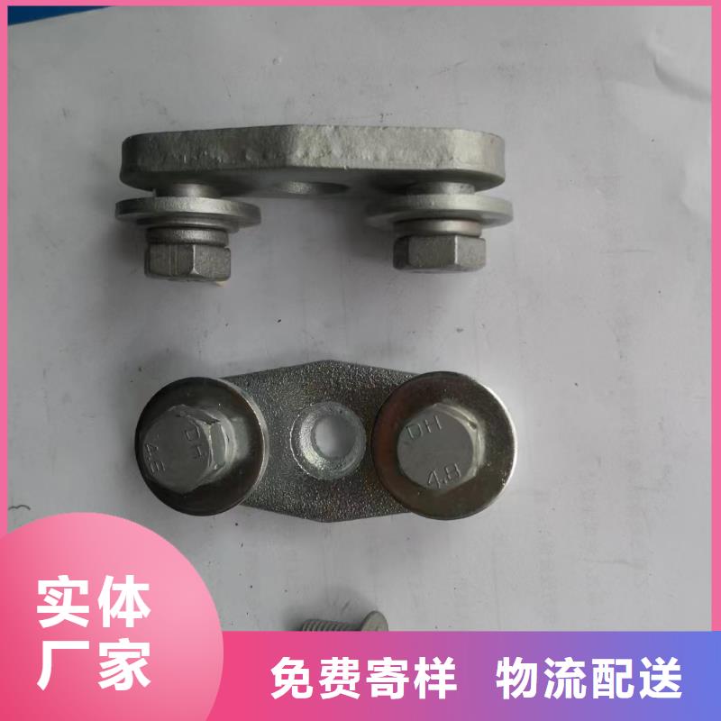 MWL-104铜(铝)母线夹具现货供应-母线固定金具MNP-308参数