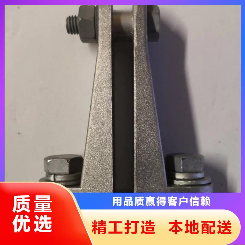 母线固定金具MWP-102价格多少-母线夹具MNL-101