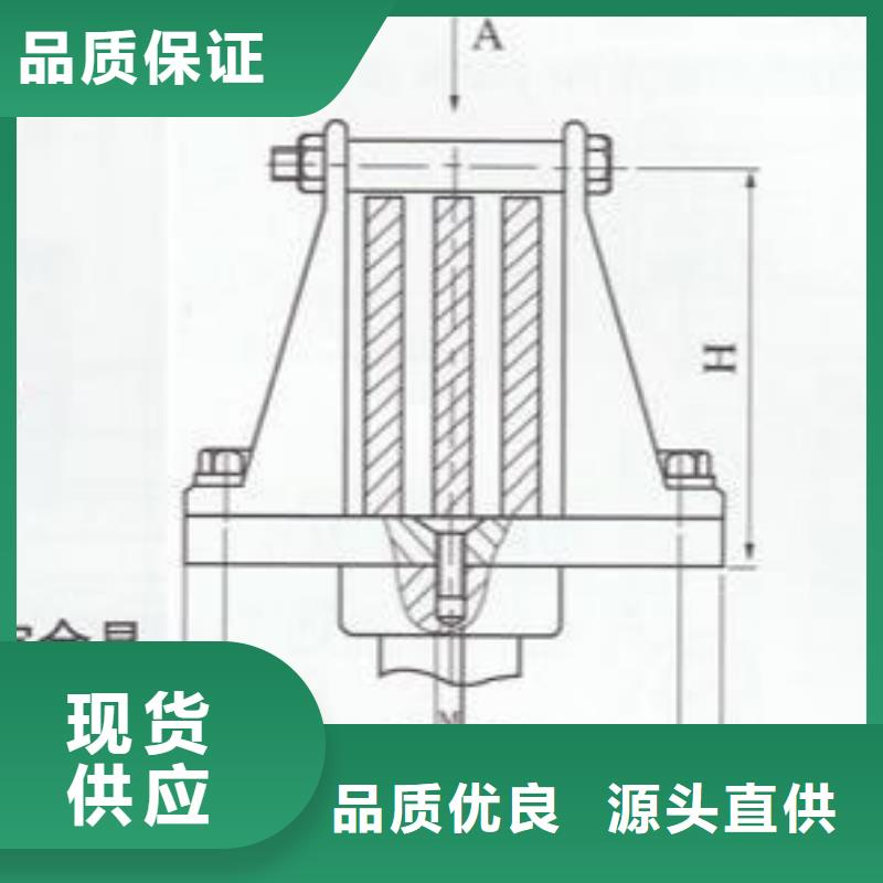 母线夹具MNL-102卖多少钱-MNL-104户内立放一片适用母排120~125mm
