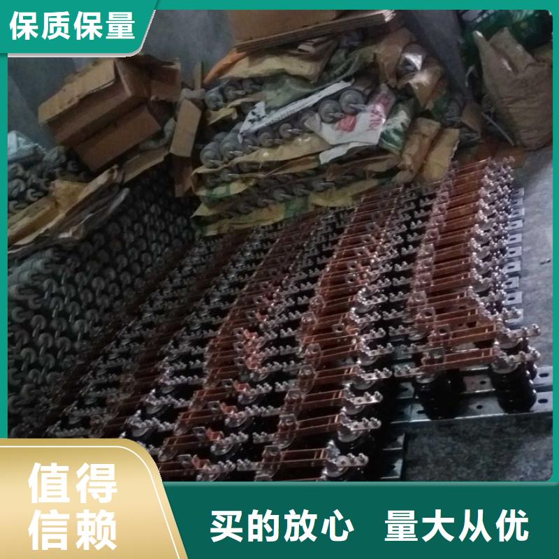 【户外隔离刀闸】HGW9-10W/200