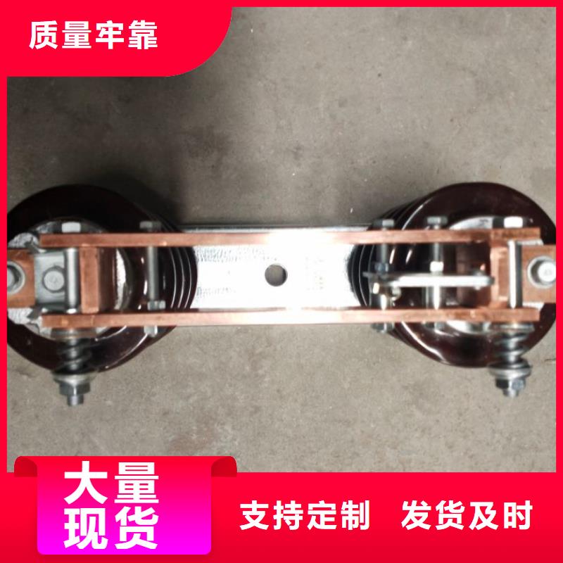 隔离开关GW9-10G/400