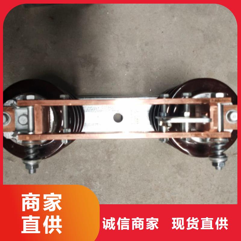 【户外高压交流隔离开关】GW9-12G(W)/200库存充足