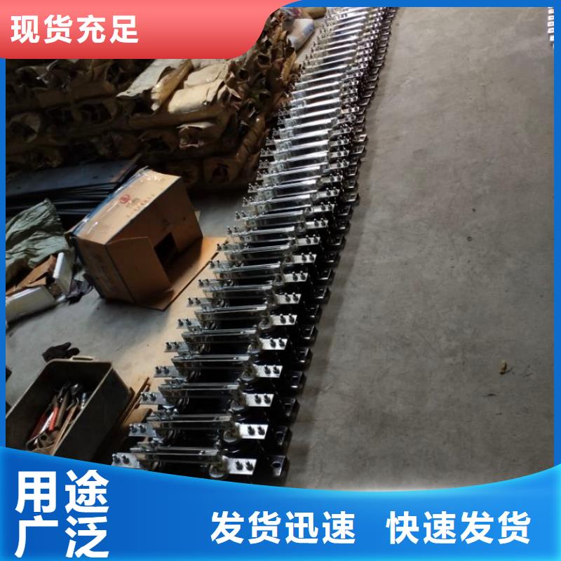 FGW9-10/200A户外高压交流隔离开关