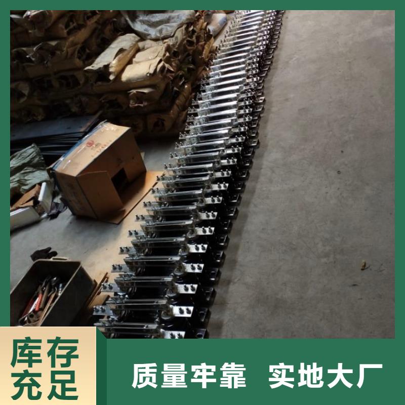 【隔离刀闸】GW9-12W/200户外高压交流隔离开关