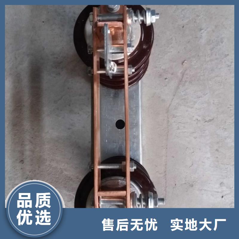 单极隔离开关HGW9-12KV/630厂家报价