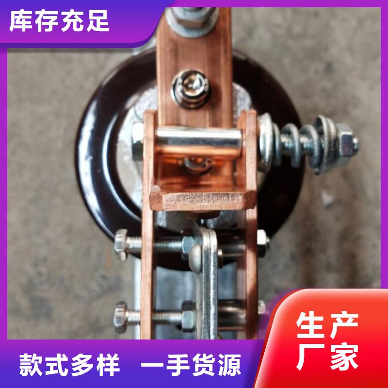 【隔离刀闸】HGW9-10G/630