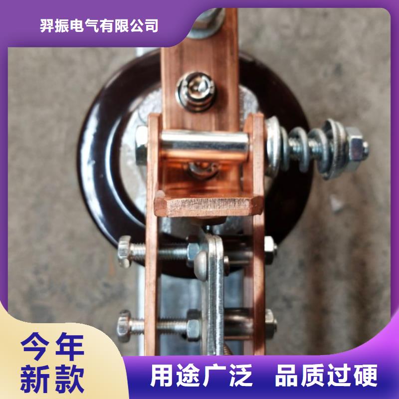 HGW9-12G(W)/400A户外高压交流隔离开关