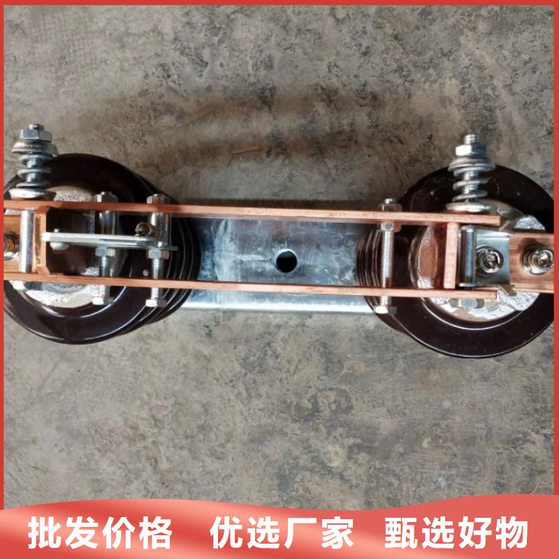单极隔离开关GW9-12G/200免费咨询