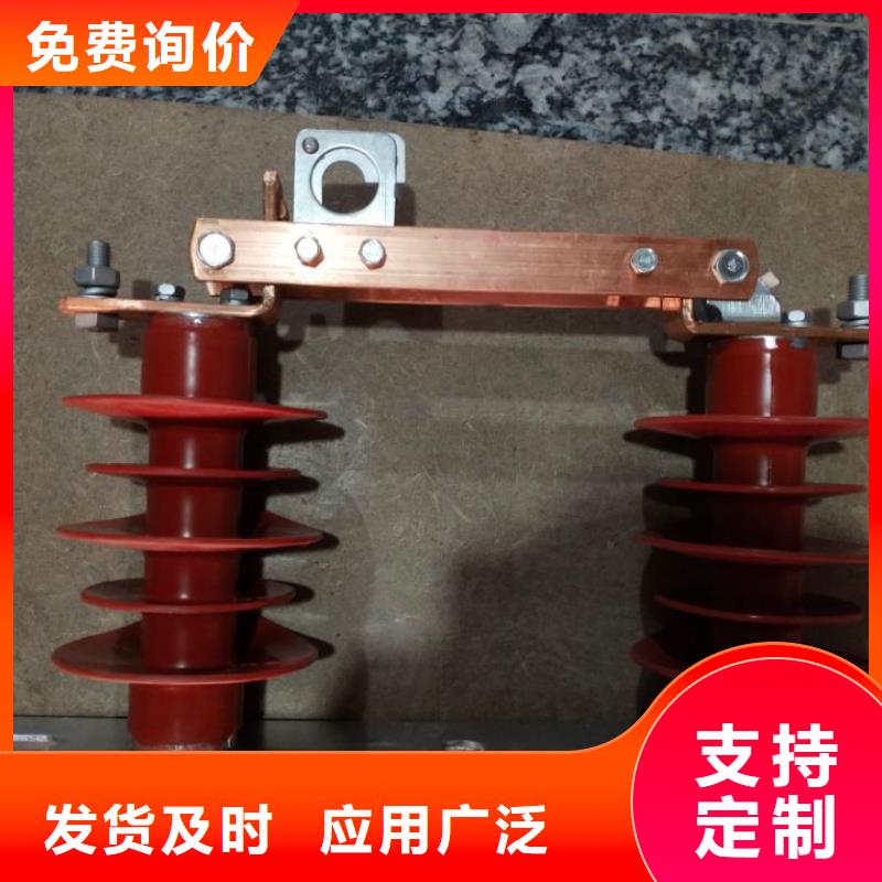 单极隔离开关GW9-10G/630A发货快