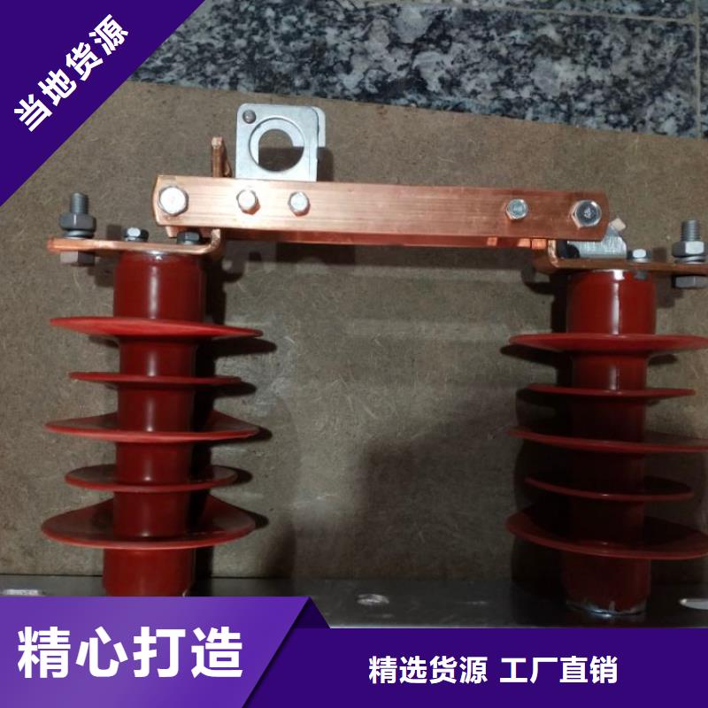 【隔离刀闸】GW9-12W/200户外高压交流隔离开关