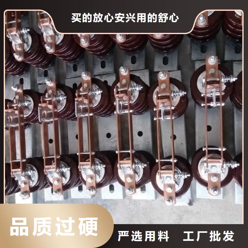【户外高压隔离开关】GW9-15G/630A