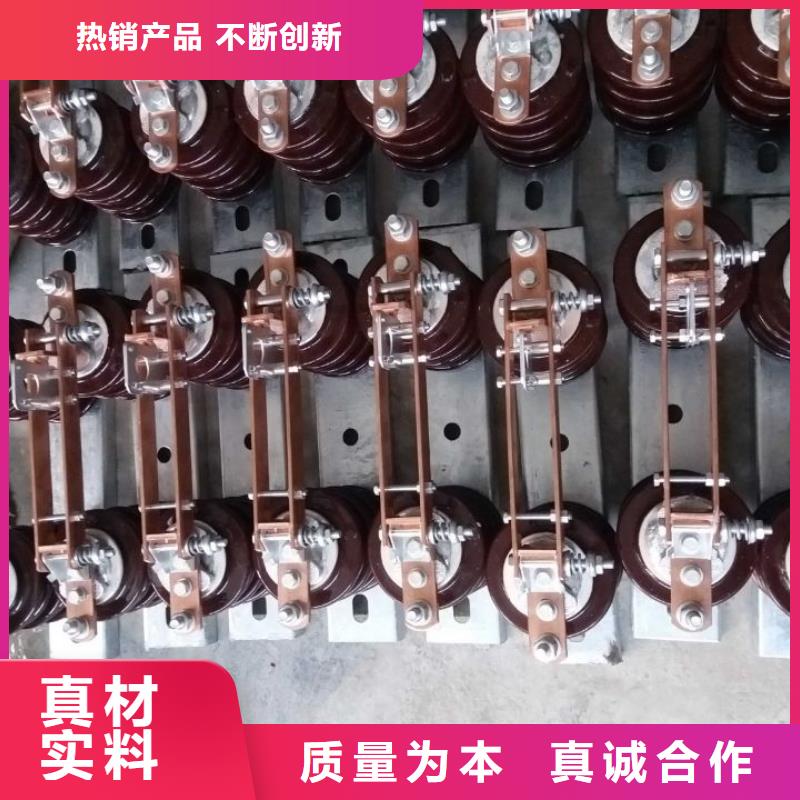 品牌【羿振电气】GHW9-20KV/400隔离刀闸生产厂家