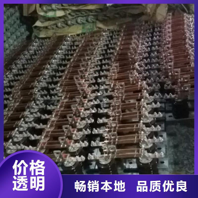 交流三相隔离开关GW9-10G(W)/400A