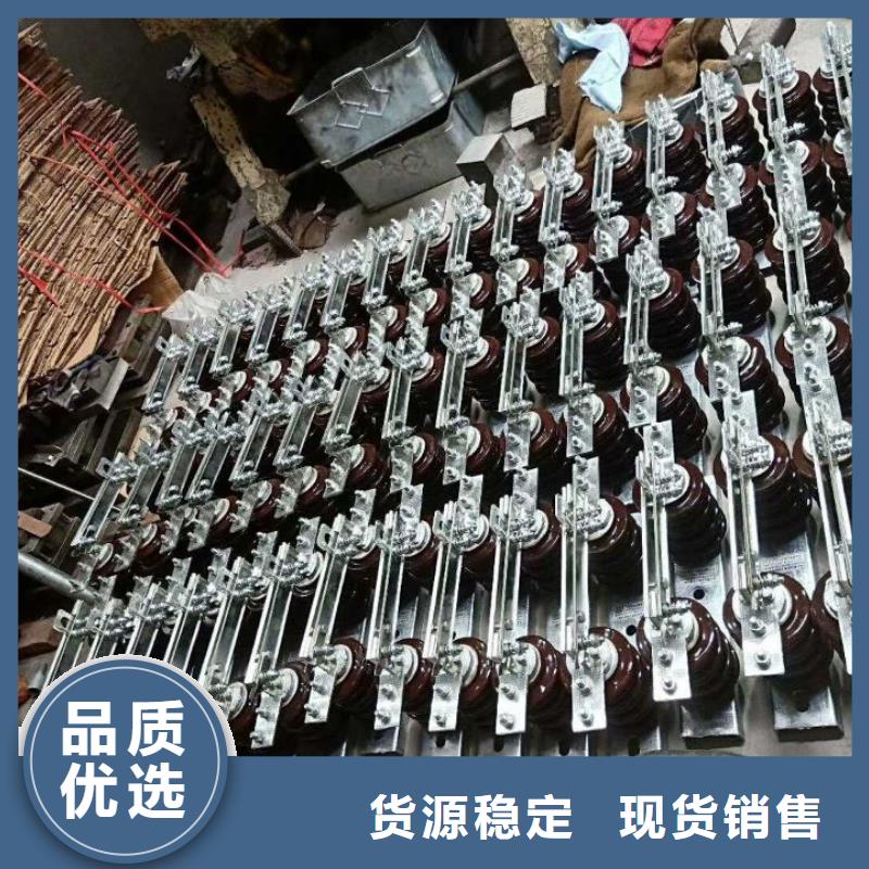 三相交流隔离开关GW9-40.5/630单柱立开,不接地,操作型式:手动