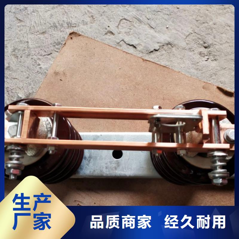 【隔离开关】GW9-10W/1000