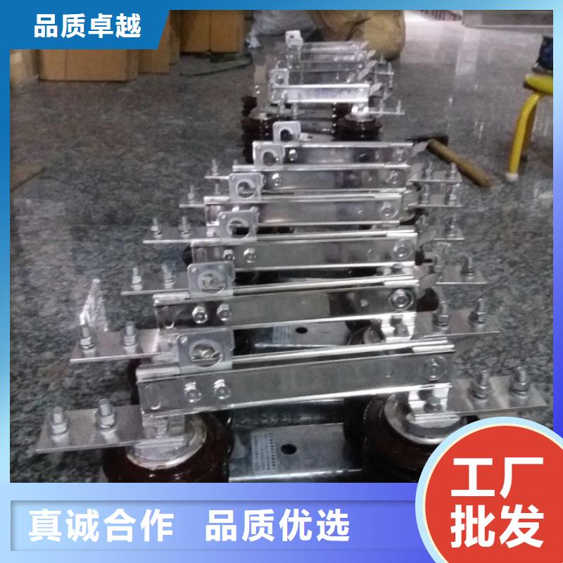 户外高压交流隔离开关：HGW9-12-630A厂家供应
