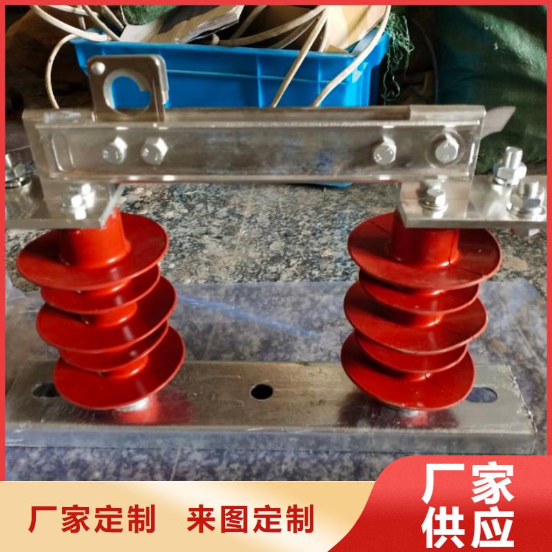 三相交流隔离开关HGW9-12-630A单柱立开,不接地,操作型式:手动