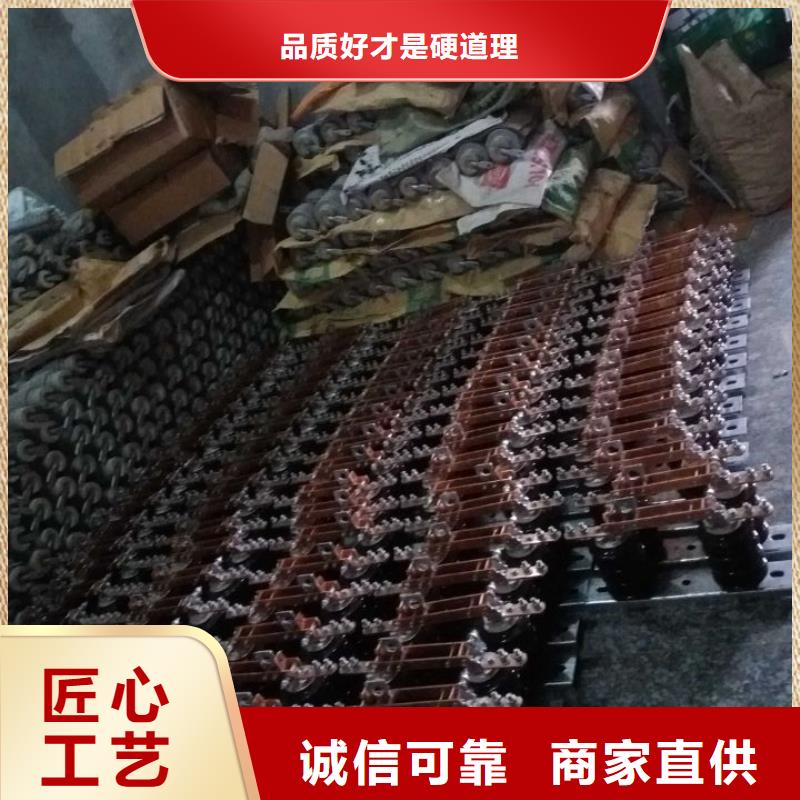 【户外高压交流隔离开关】GW9-12G(W)/200库存充足