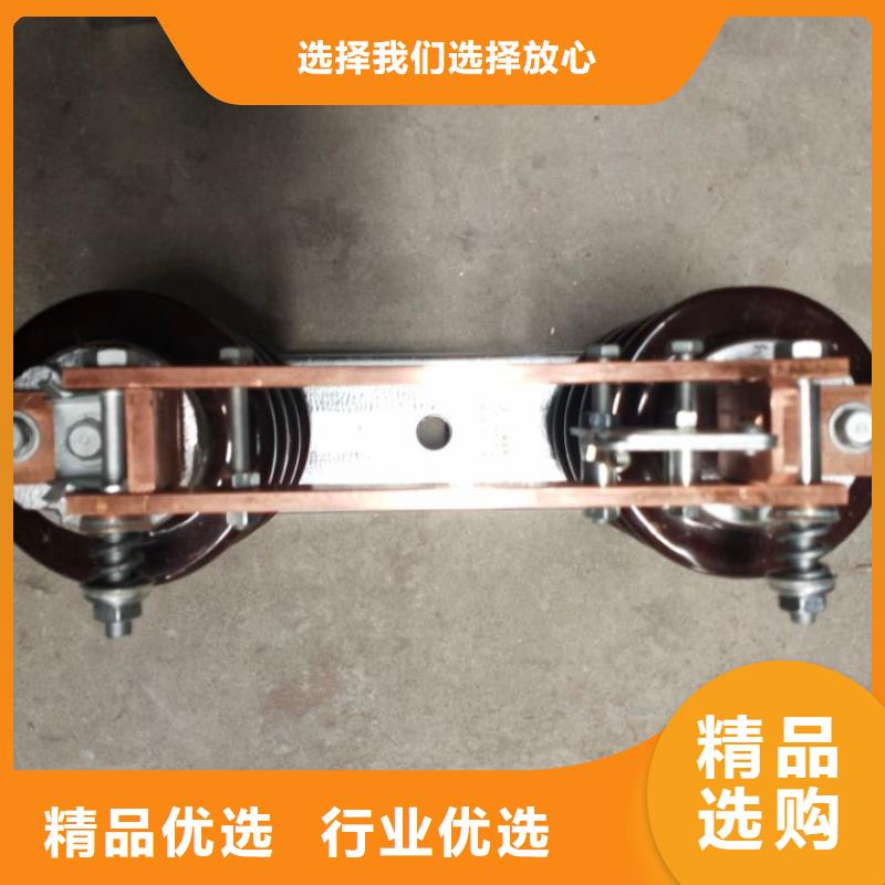 【单极隔离开关】HGW9-10W/400A