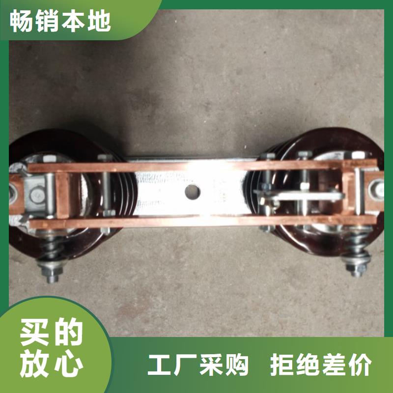 【户外高压隔离开关】HGW9-12KV/1250A